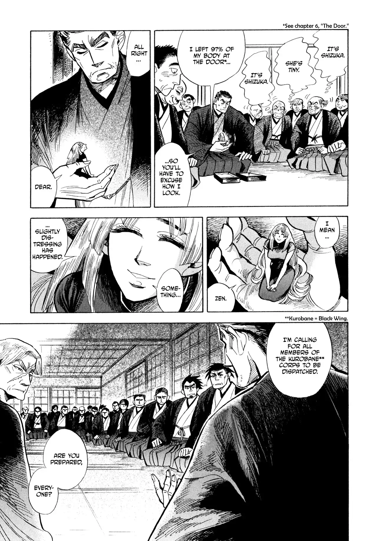 Ran to Haiiro no Sekai Chapter 9 15